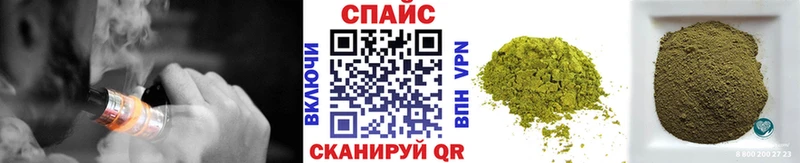 omg   Орёл  Бутират жидкий экстази 