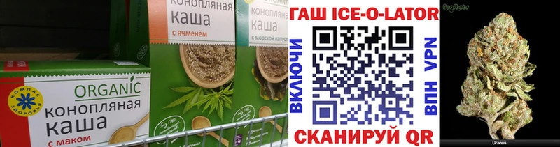 hydra ССЫЛКА  Орёл  Cannafood марихуана  как найти закладки 