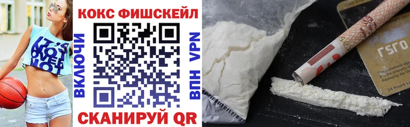 КОКАИН Эквадор  blacksprut зеркало  Орёл 