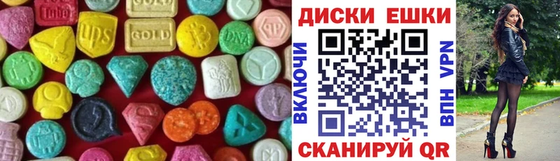 hydra ссылка  Орёл  Ecstasy Punisher 