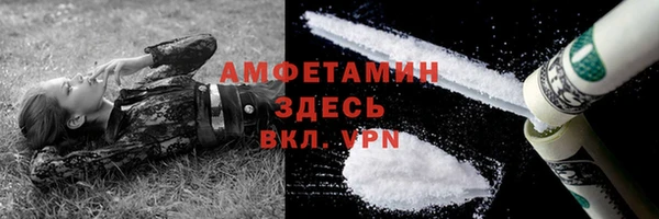 экстази Алексин