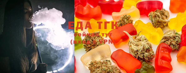 экстази Алексин