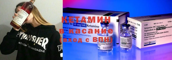 дмт Абаза