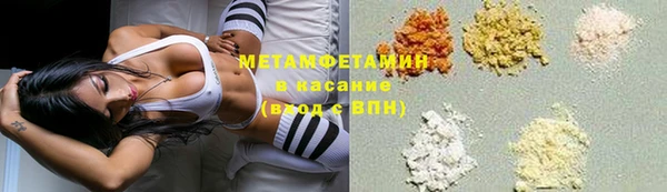 PSILOCYBIN Алексеевка