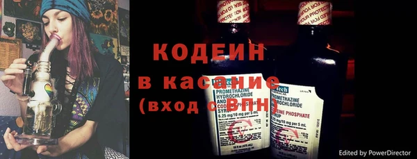 spice Алзамай