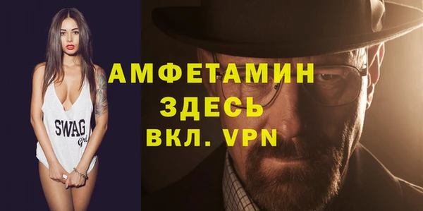 spice Алзамай