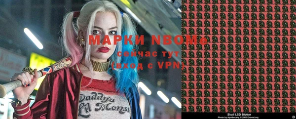 spice Алзамай