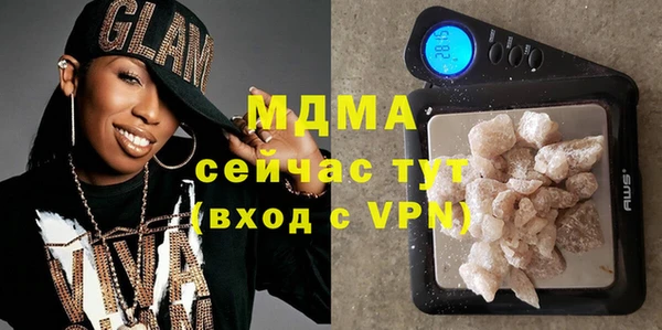 экстази Алексин