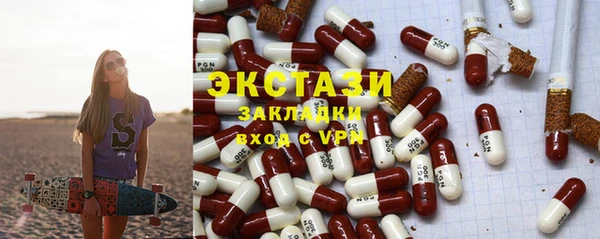 PSILOCYBIN Алексеевка