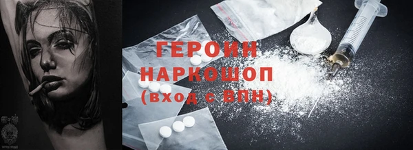 PSILOCYBIN Алексеевка