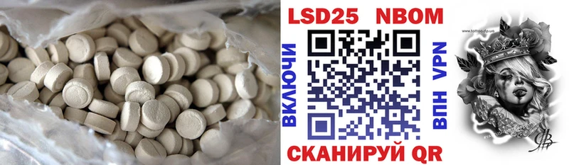 ЛСД экстази кислота  Орёл 