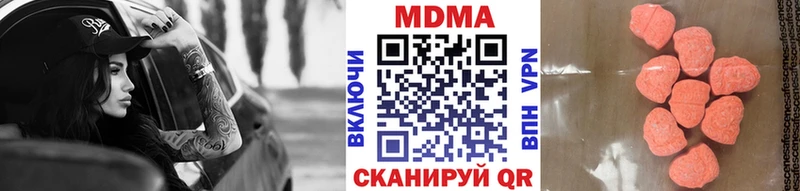 blacksprut ONION  Орёл  MDMA молли 