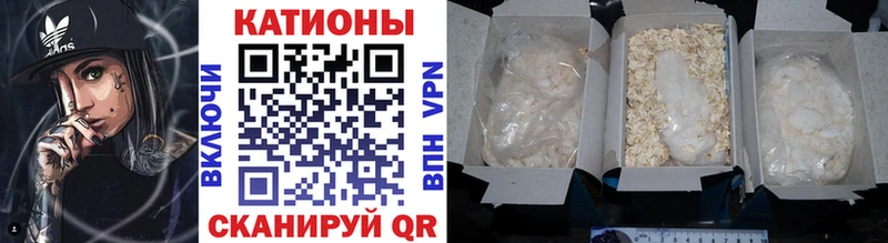 сколько стоит Орёл МЕФ кристаллы