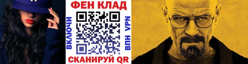 MEGA ссылка  Орёл  Первитин кристалл 