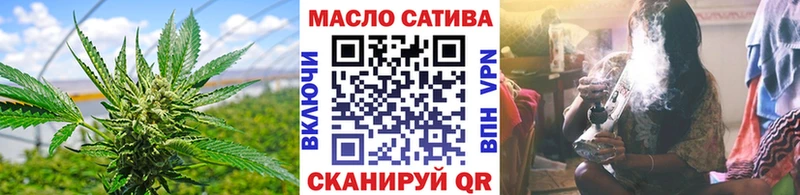 Дистиллят ТГК гашишное масло  это телеграм  Орёл  наркота 